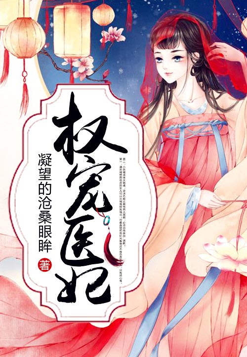 联姻吗，我超甜 [参赛作品]